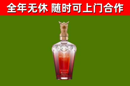 雨花回收剑南春价格