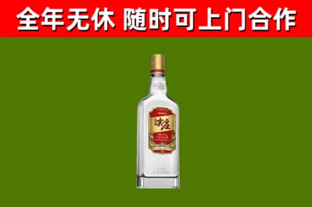 雨花烟酒回收尖庄酒.jpg