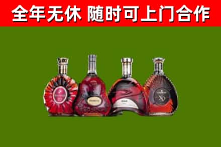 雨花回收老洋酒