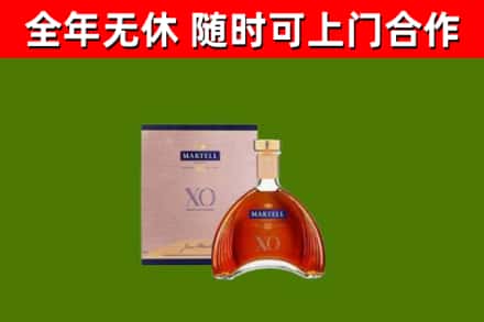 雨花回收马爹利洋酒